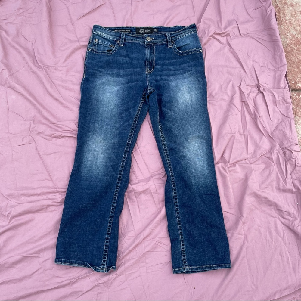 Men’s Blue Seeded & Sewn Relaxed Straight Fit Jeans